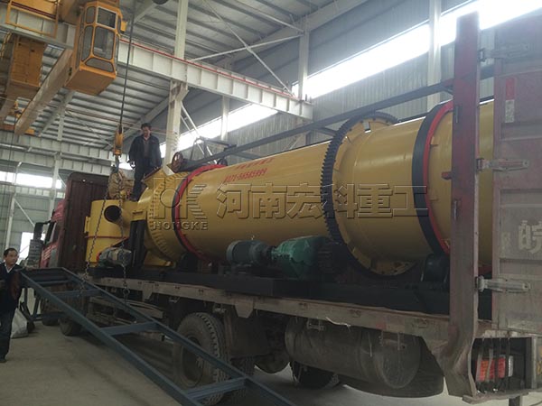 湖南的客戶，您采購的1.5X8m雞糞烘干機(jī)已發(fā)出，請注意查收