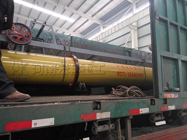 鄂爾多斯的客戶，您采購的1.5m牛糞烘干機(jī)已發(fā)出，請注意查收